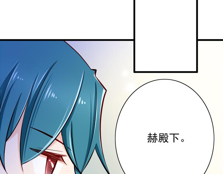 第67话  记忆是不会骗人的(1/2)-第67话