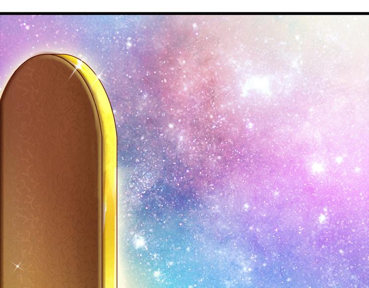 第67话  记忆是不会骗人的(1/2)-第67话