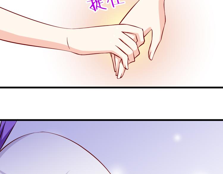 第69话  爱情是没有对错的(1/2)-第69话