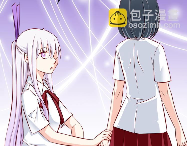 第69话  爱情是没有对错的(1/2)-第69话