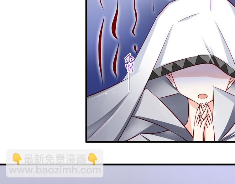 第69话  爱情是没有对错的(1/2)-第69话