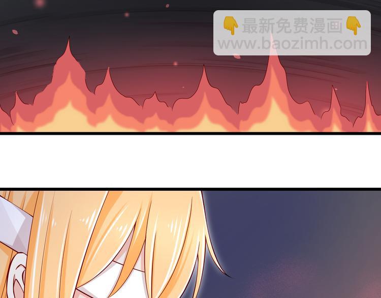 第69话  爱情是没有对错的(1/2)-第69话