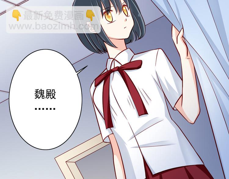 第69话  爱情是没有对错的(1/2)-第69话