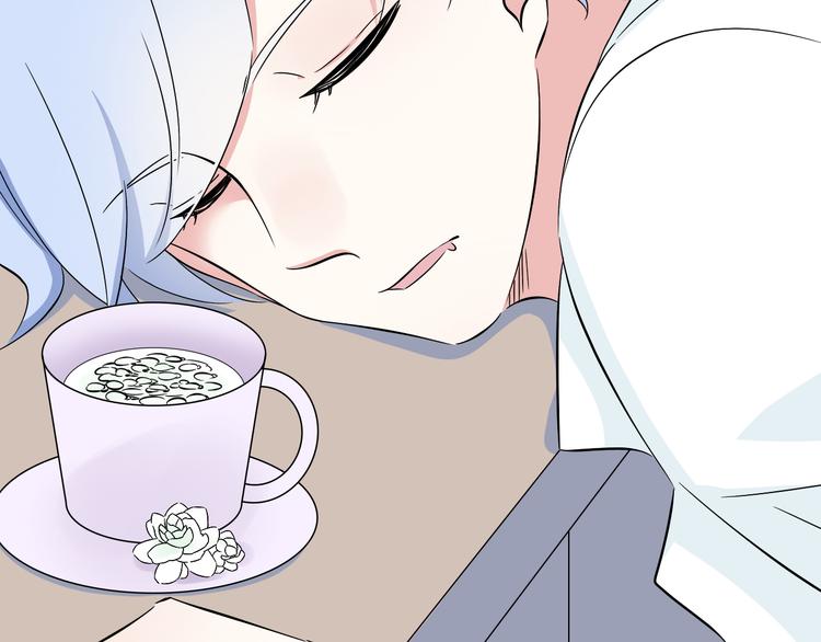 番外1  盛夏茉莉(1/5)-第71话