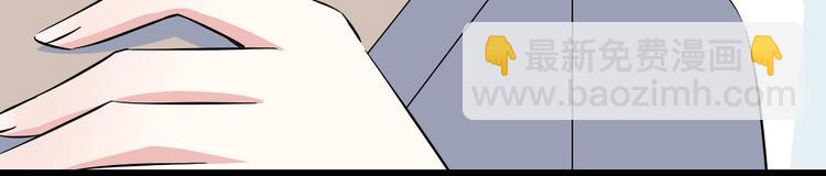 番外1  盛夏茉莉(1/5)-第71话