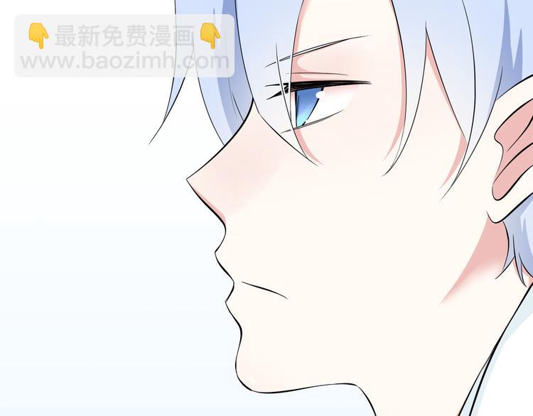 番外1  盛夏茉莉(1/5)-第71话