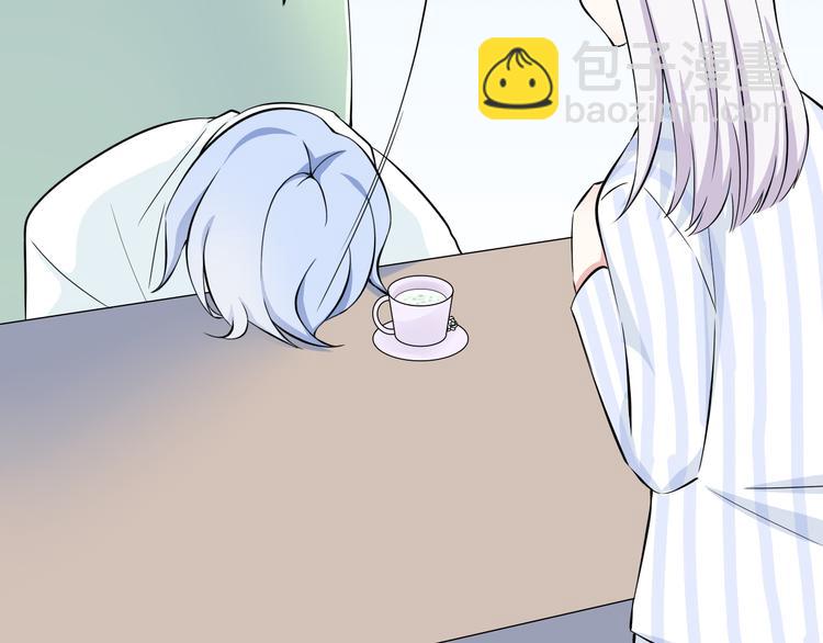 番外1  盛夏茉莉(1/5)-第71话