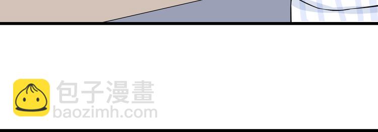 番外1  盛夏茉莉(1/5)-第71话