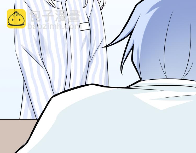 番外1  盛夏茉莉(1/5)-第71话