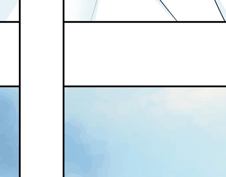 番外1  盛夏茉莉(1/5)-第71话