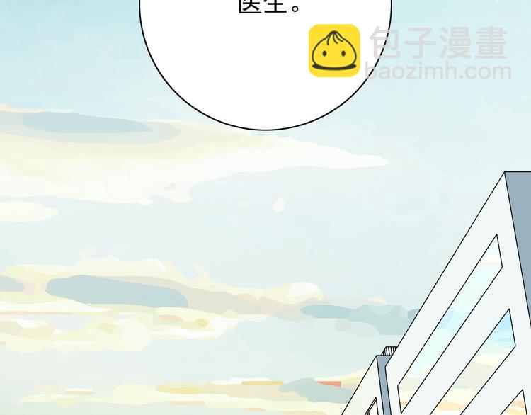 番外1  盛夏茉莉(1/5)-第71话