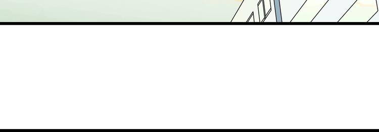 番外1  盛夏茉莉(1/5)-第71话