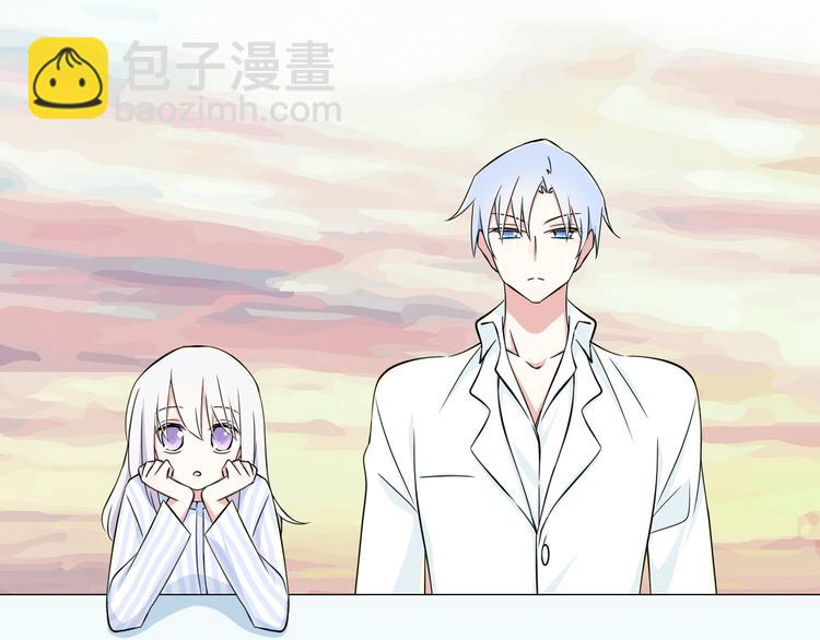 番外1  盛夏茉莉(1/5)-第71话