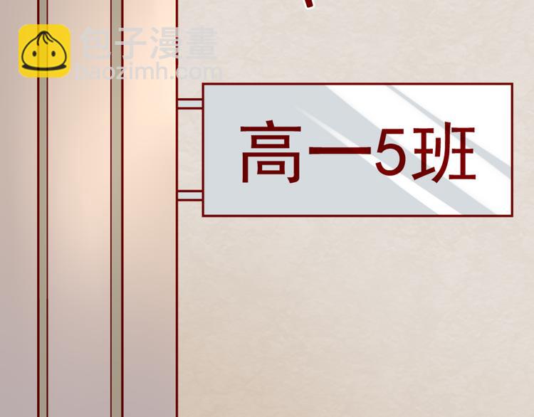 第9话 用魔法控制人的欲念(1/2)-第9话