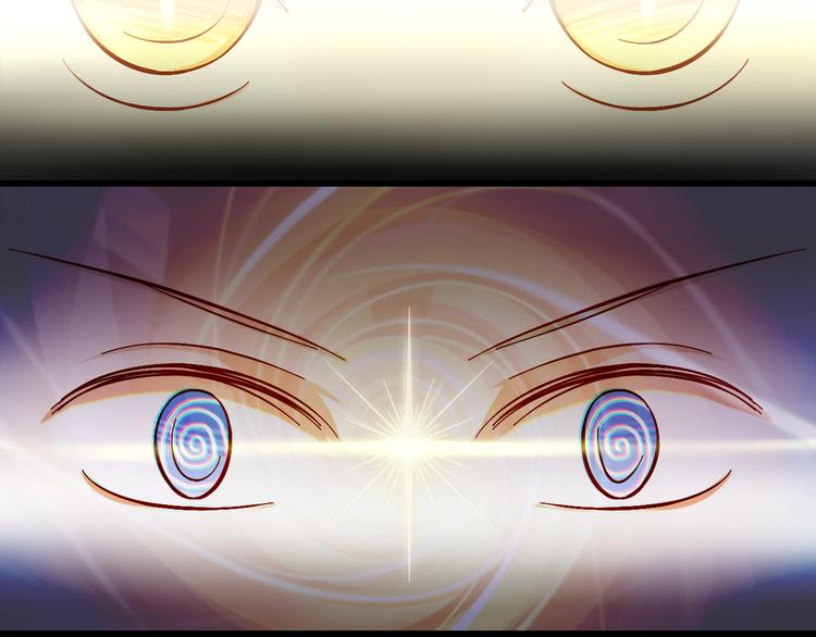 第9话 用魔法控制人的欲念(1/2)-第9话