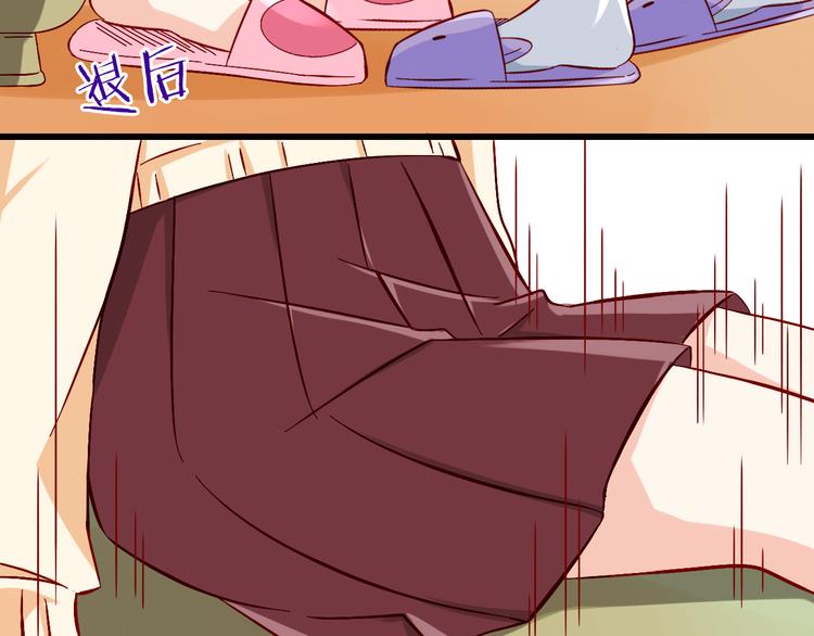 第9话 用魔法控制人的欲念(1/2)-第9话