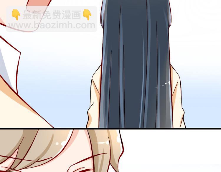 第9话 用魔法控制人的欲念(1/2)-第9话