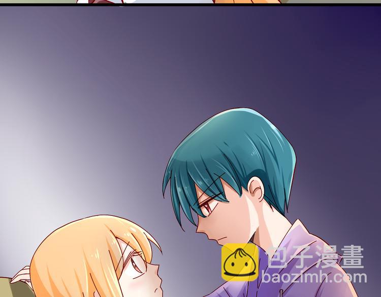 第9话 用魔法控制人的欲念(1/2)-第9话