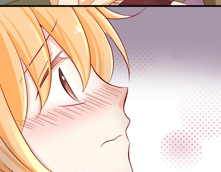 第9话 用魔法控制人的欲念(1/2)-第9话