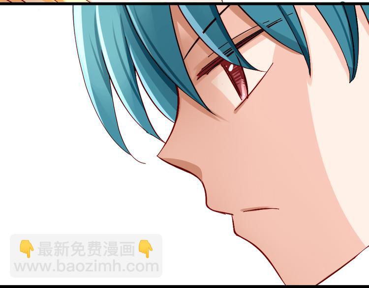 第9话 用魔法控制人的欲念(1/2)-第9话