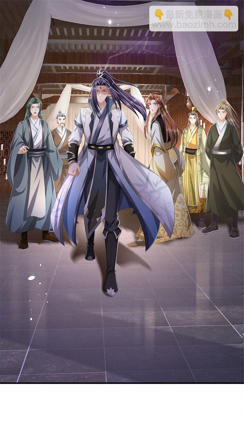 第99话 诗有鸣国之意-第101话