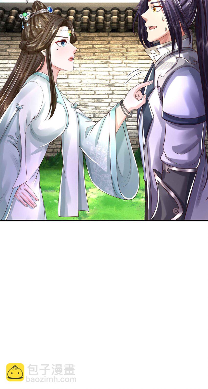 第103话 最后快乐时光-第105话