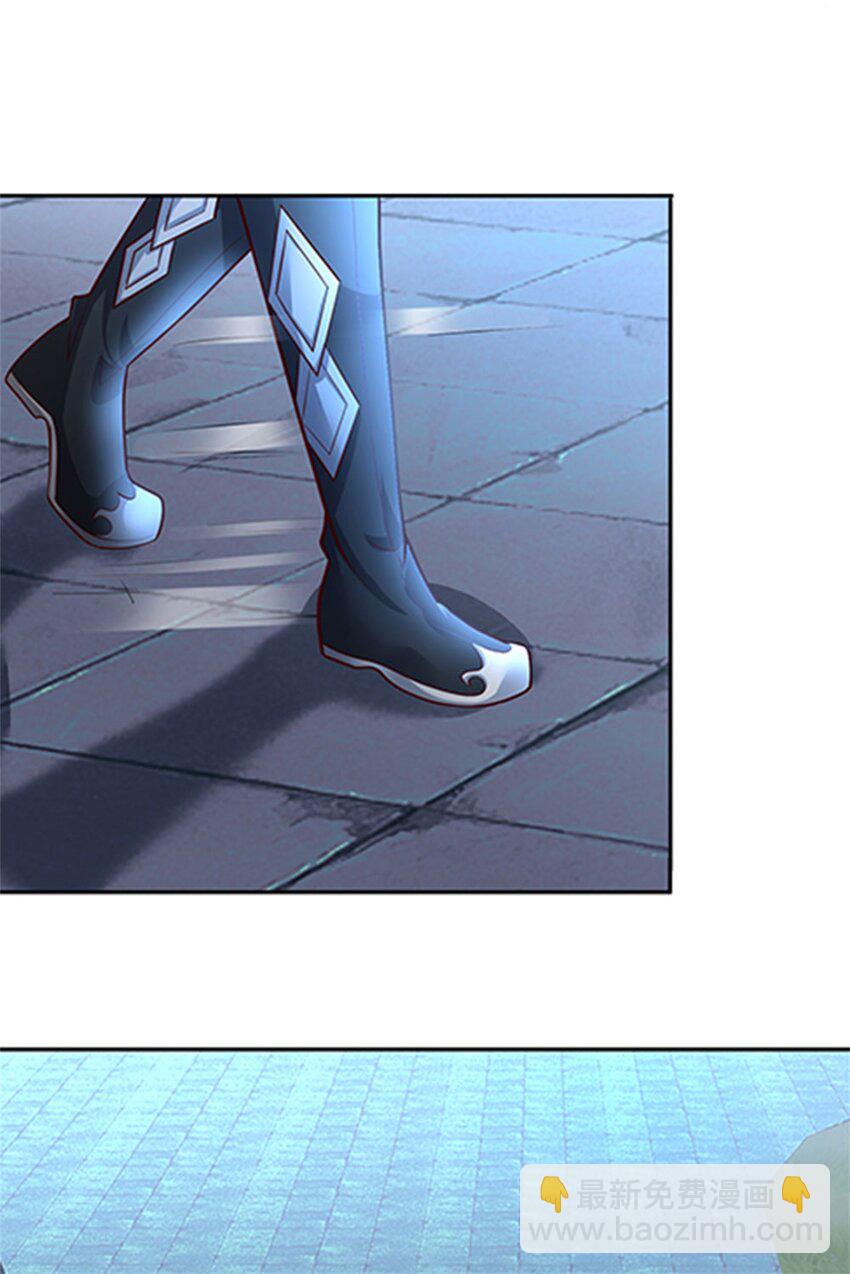 第10话 妖魔如此猖獗(1/2)-第11话