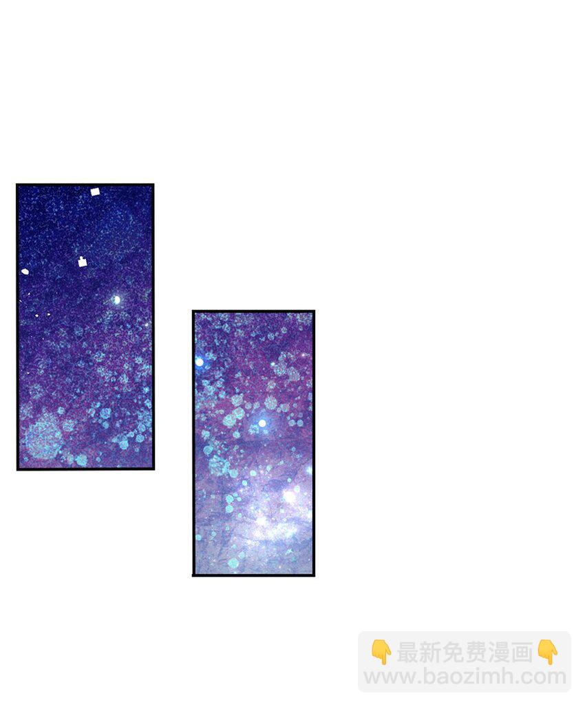 第10话 妖魔如此猖獗(1/2)-第11话