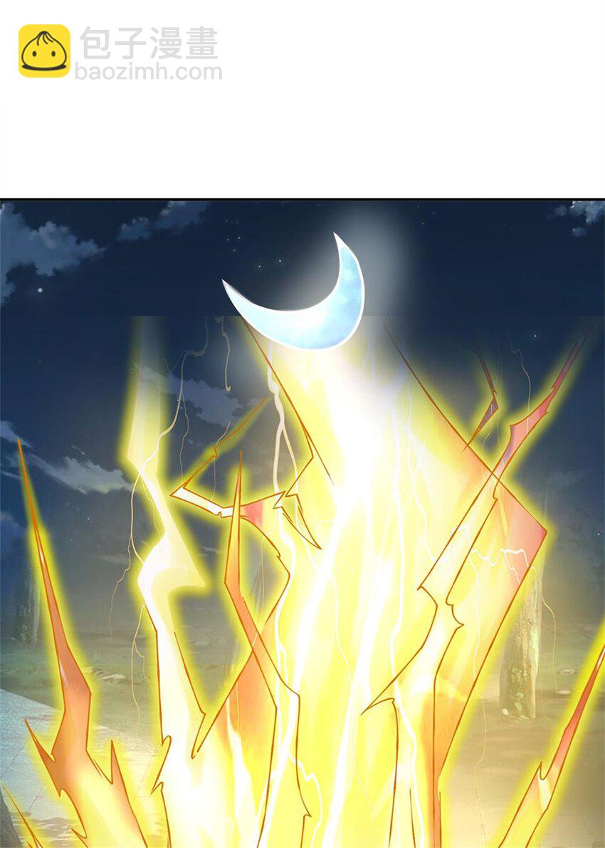 第10话 妖魔如此猖獗(1/2)-第11话