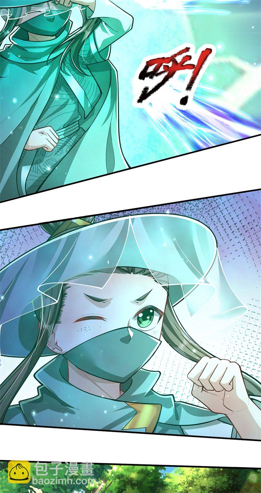 第107话 真的要杀我吗-第109话