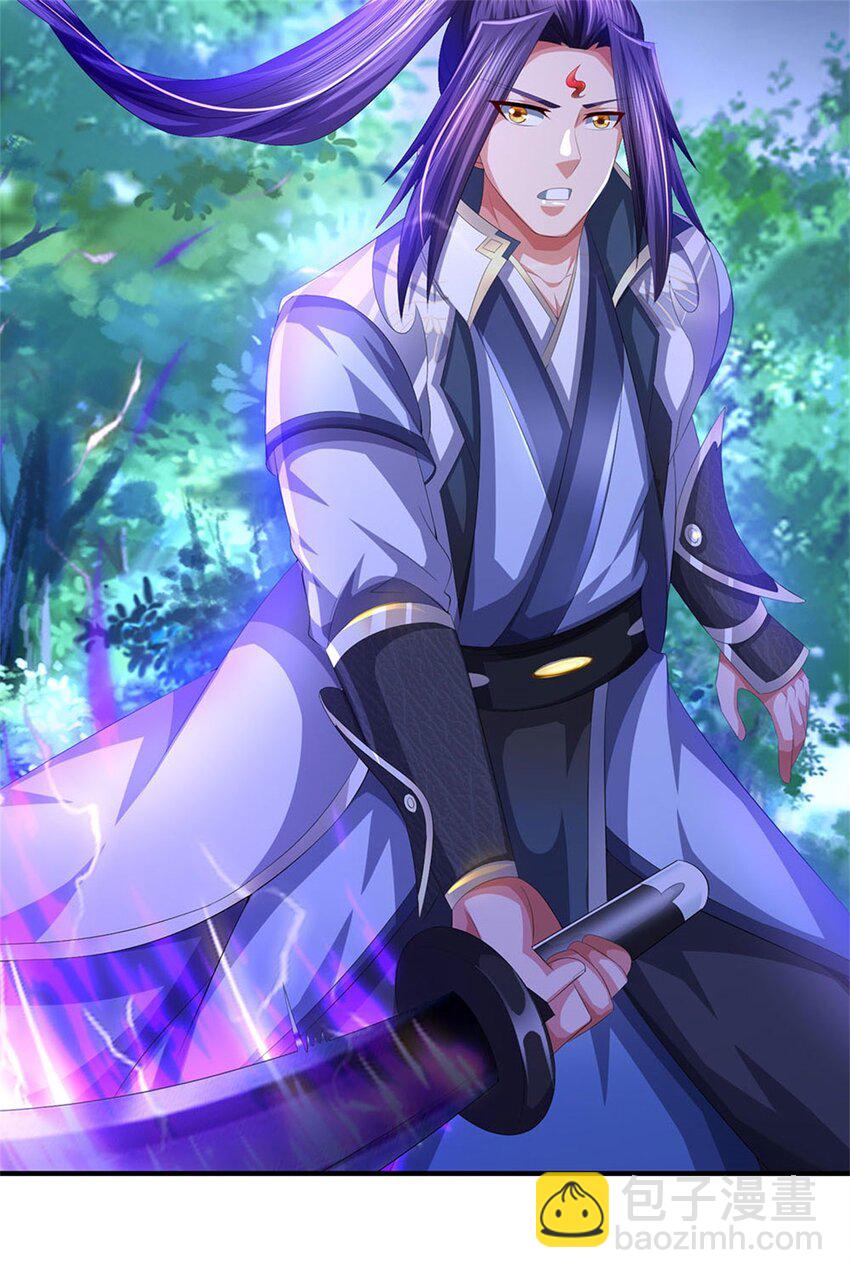 第107话 真的要杀我吗-第109话