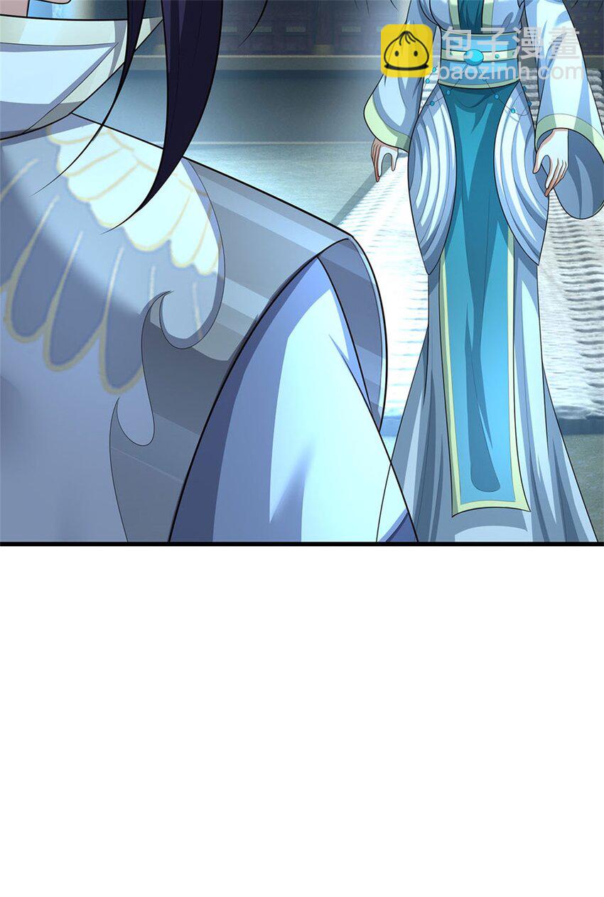 第109话 惹了不该惹的-第111话