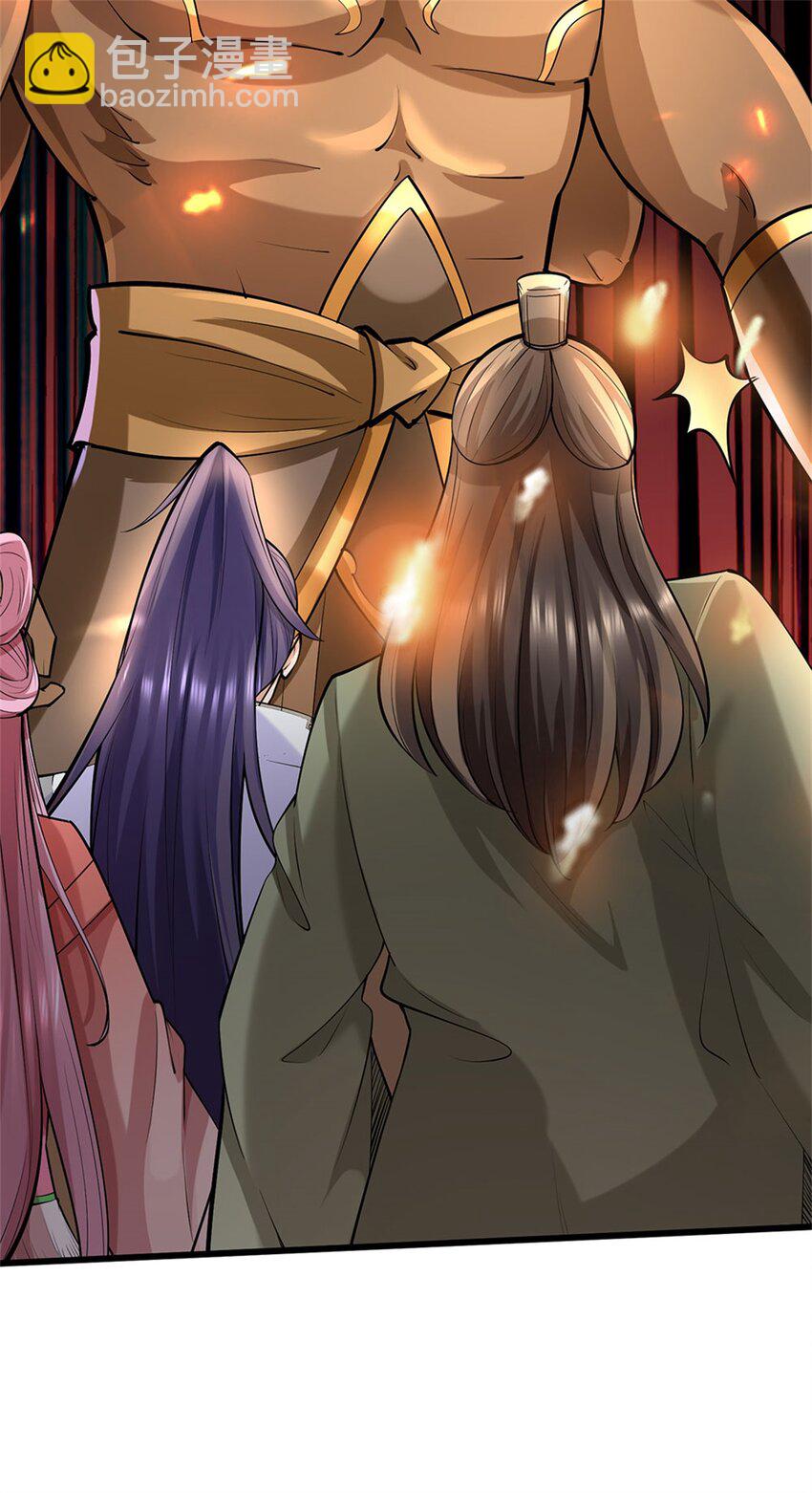 第111话 竟有如此法力(1/2)-第113话