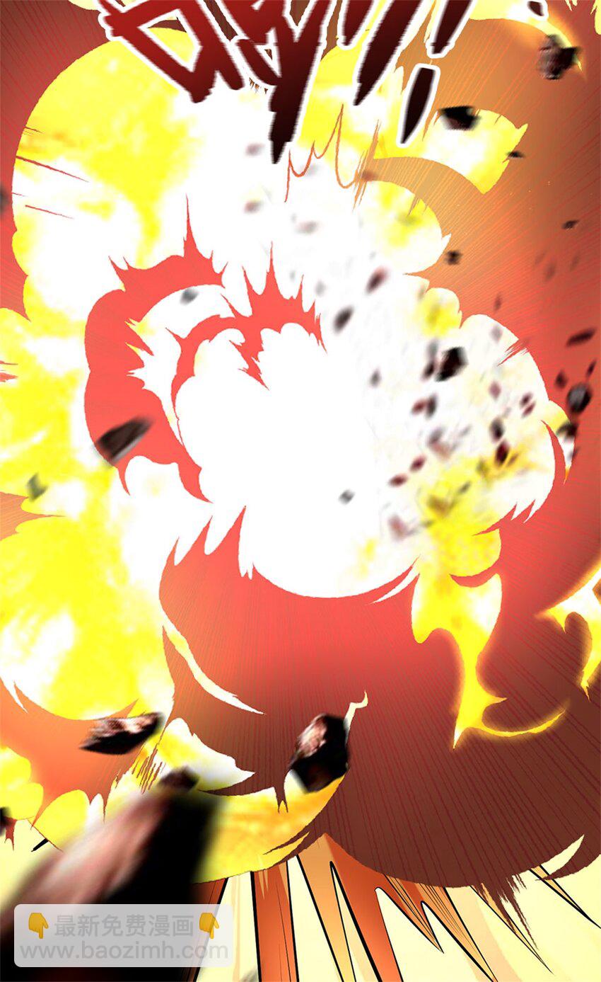 第111话 竟有如此法力(1/2)-第113话