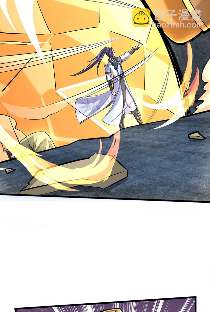 第111话 竟有如此法力(1/2)-第113话