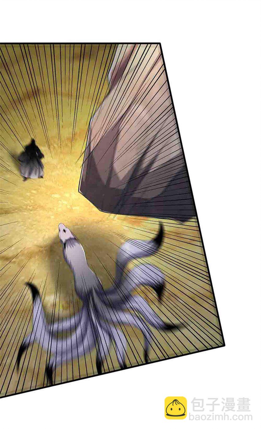 第113话 真是阴魂不散-第115话