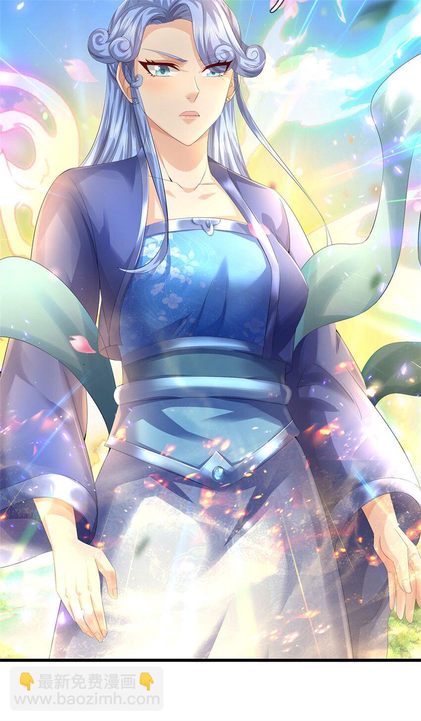 第113话 真是阴魂不散-第115话