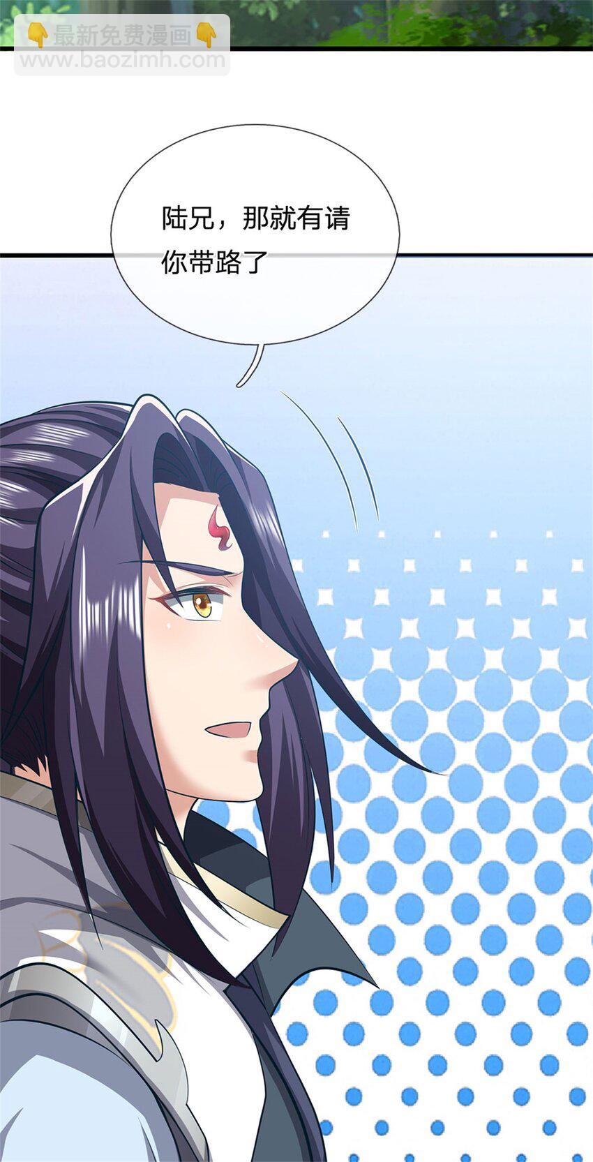 第115话 好浓郁的气息-第117话