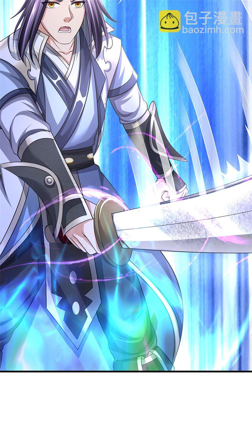 第119话 妖域皇族之人(1/2)-第121话