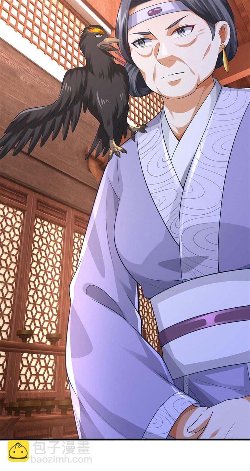 第119话 妖域皇族之人(1/2)-第121话