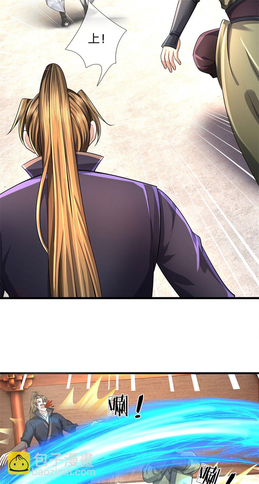 第120话 天恒留不住我-第123话