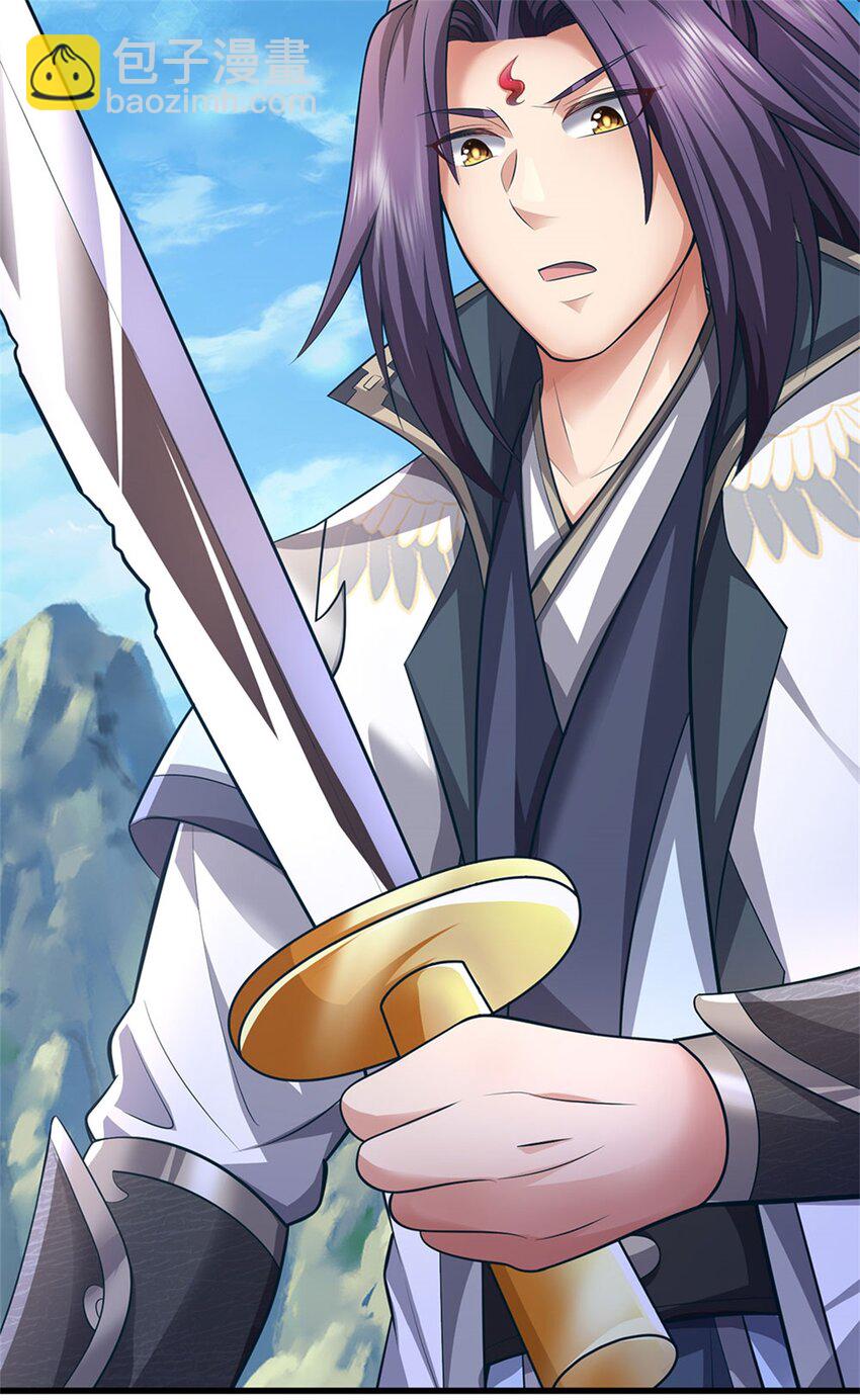 第120话 天恒留不住我-第123话