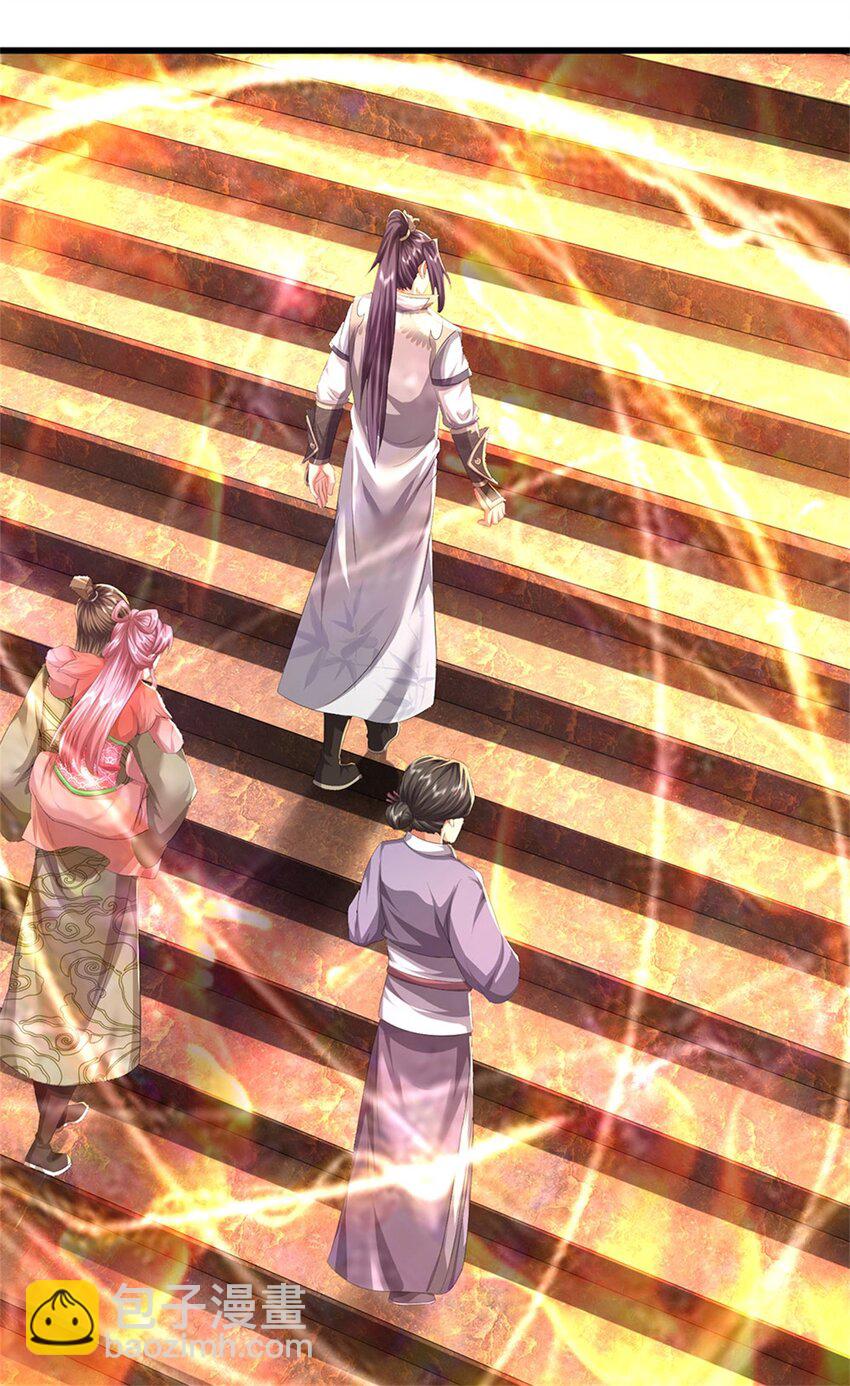 第125话 雕虫小技罢了-第127话