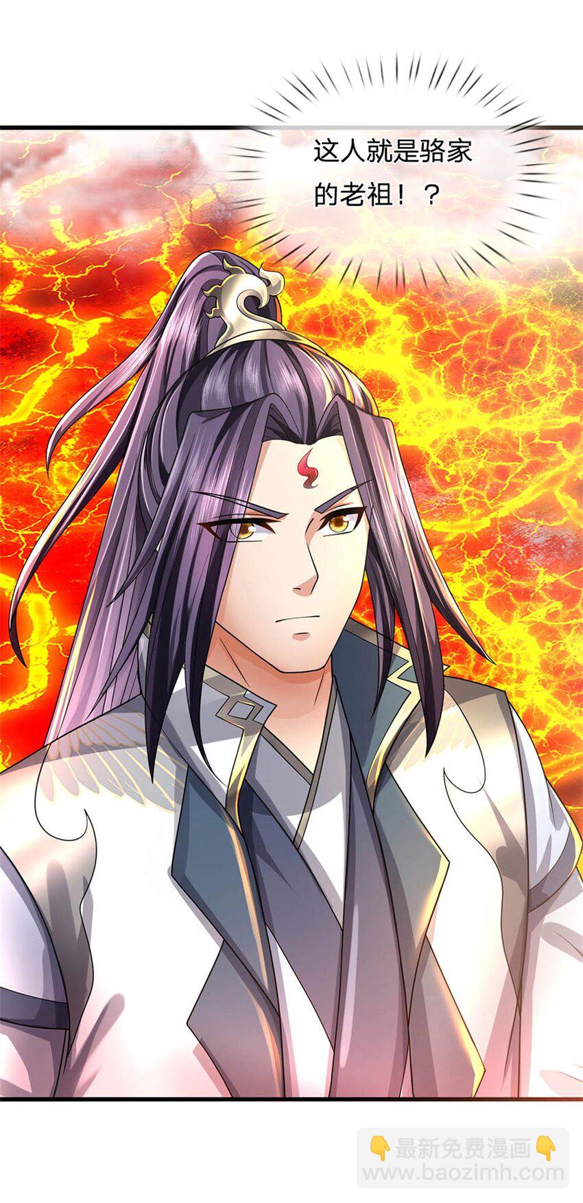 第127话 都来凑凑热闹-第129话