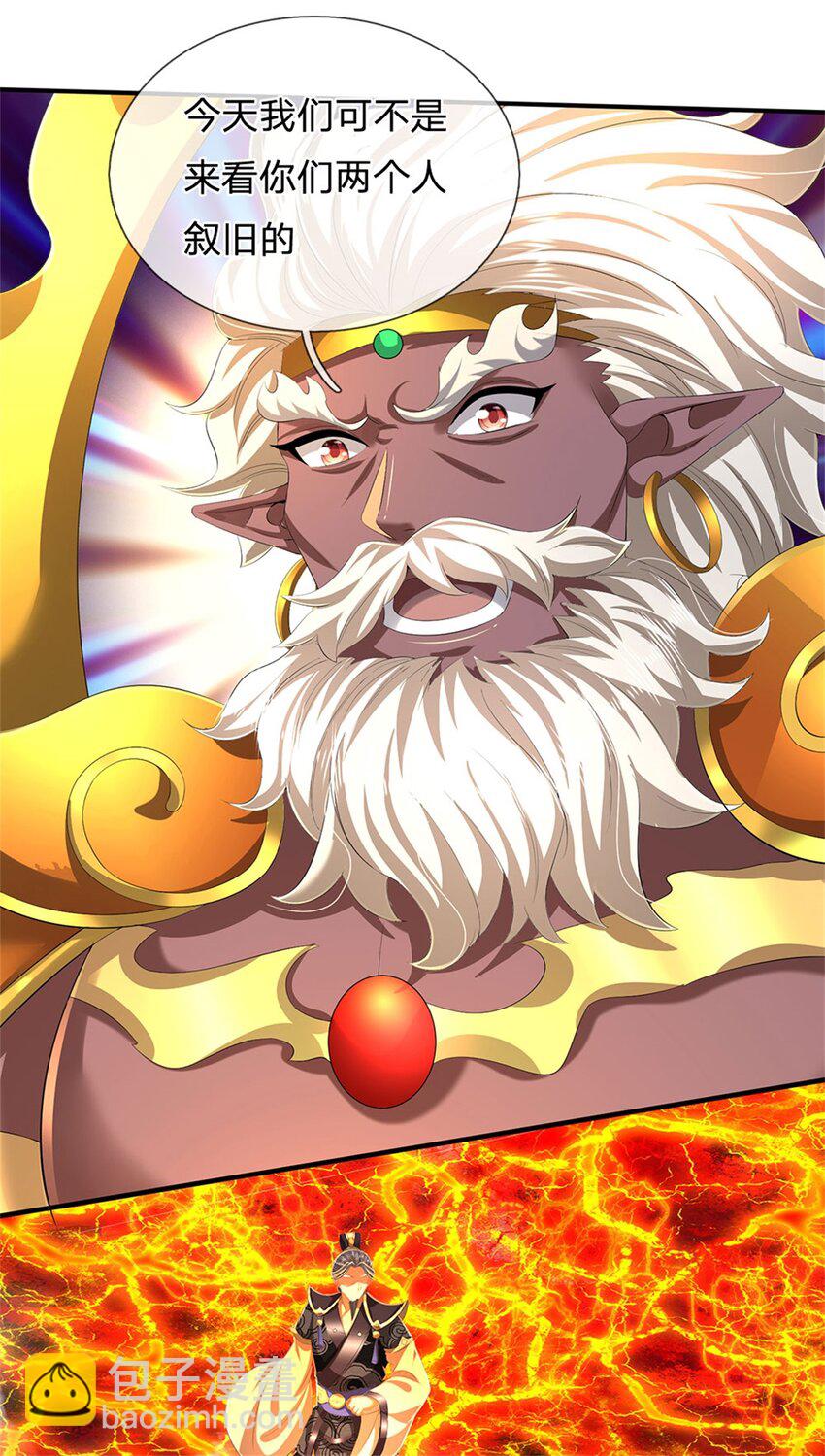 第127话 都来凑凑热闹-第129话