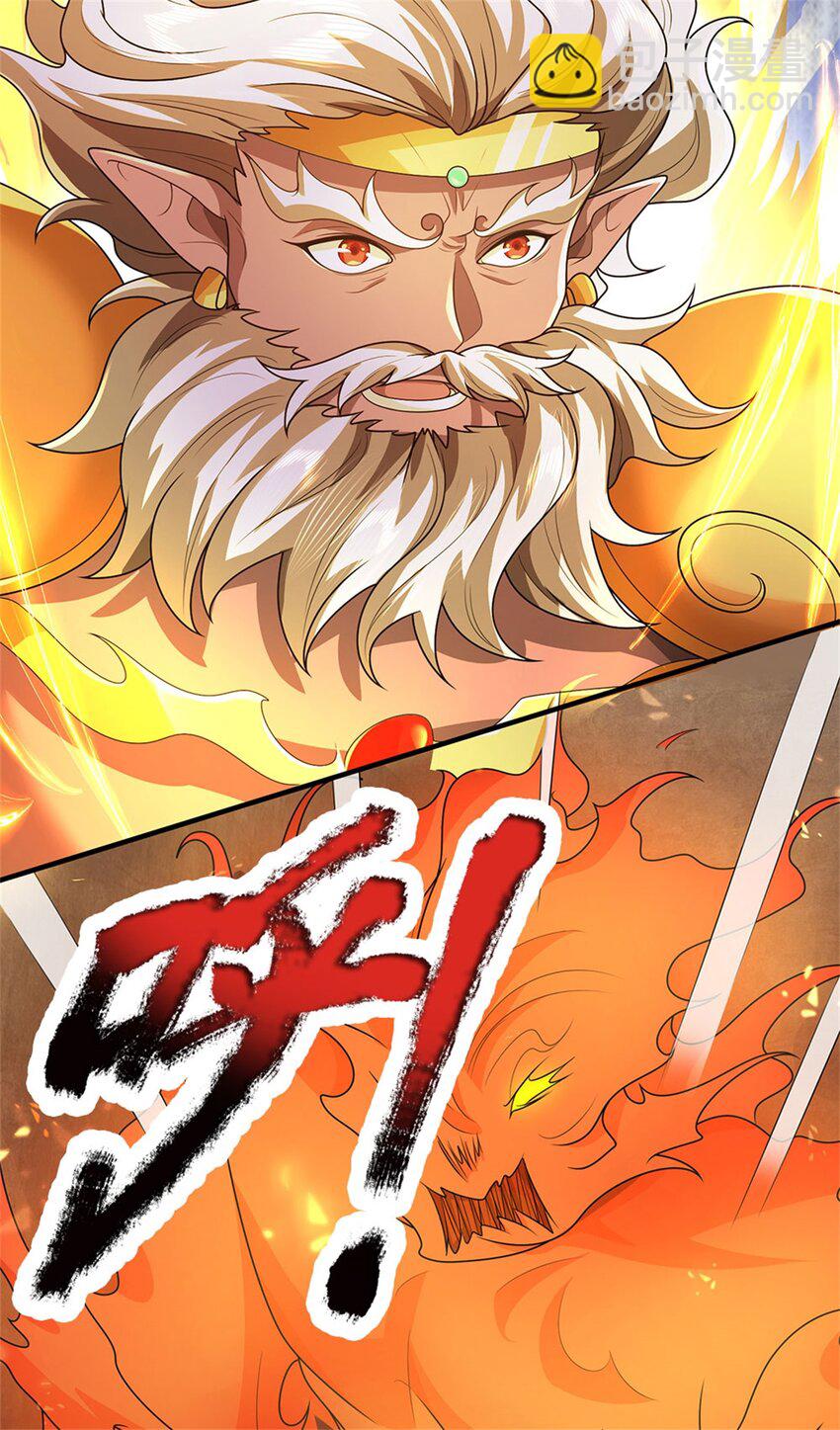 第129话 又将流向哪里-第131话