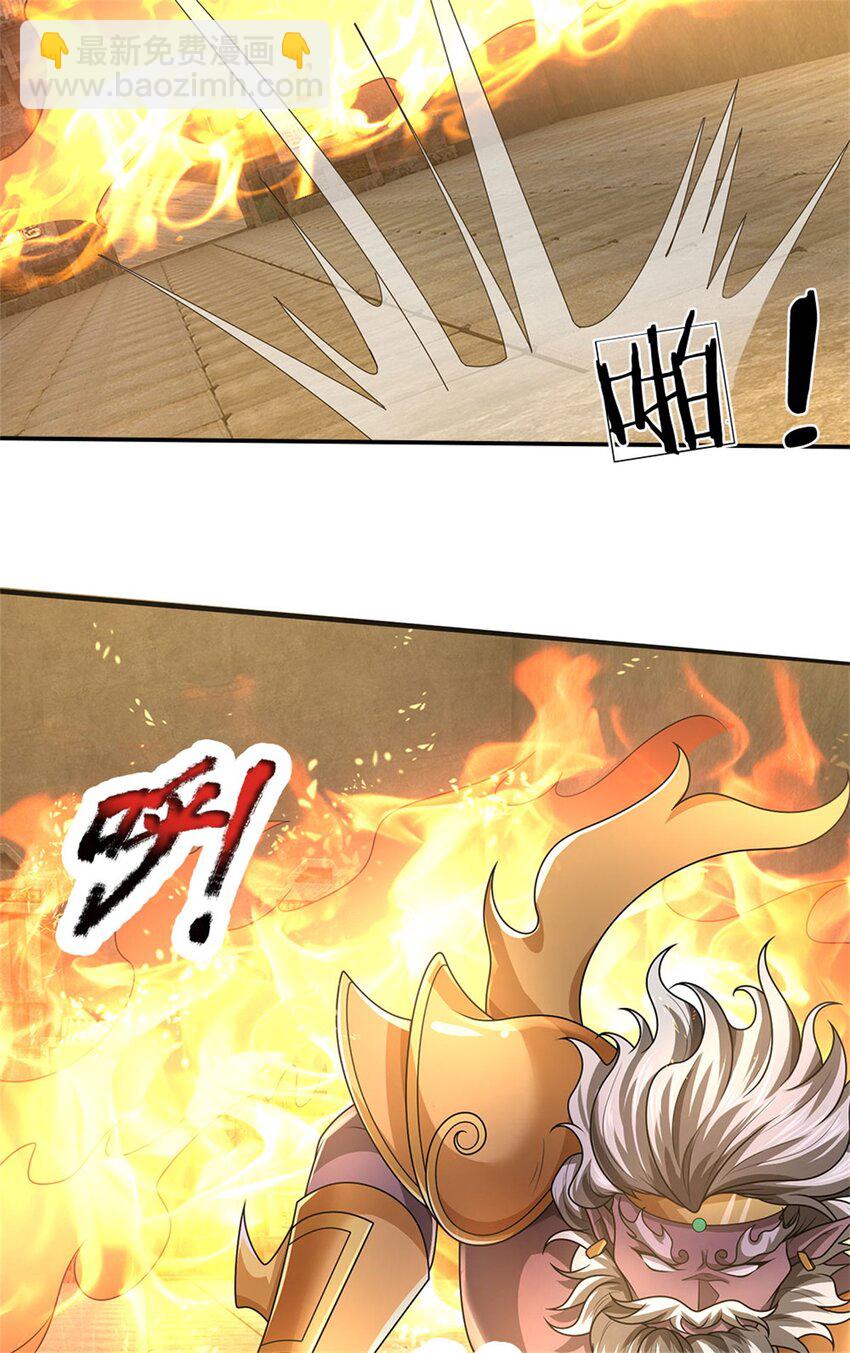 第129话 又将流向哪里-第131话