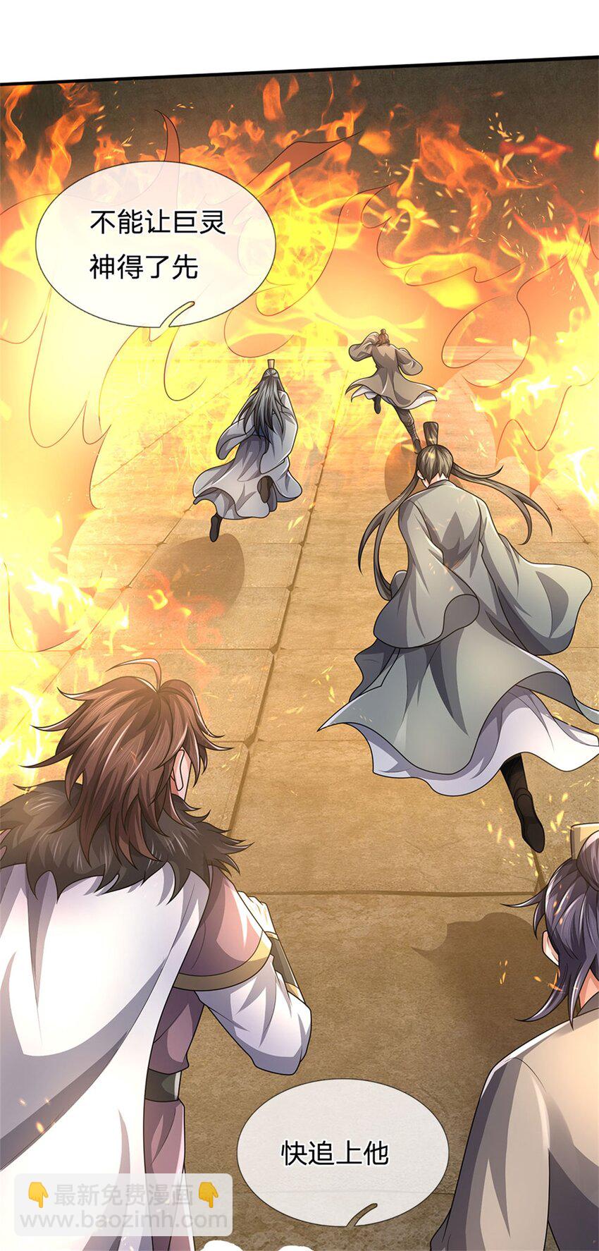 第129话 又将流向哪里-第131话