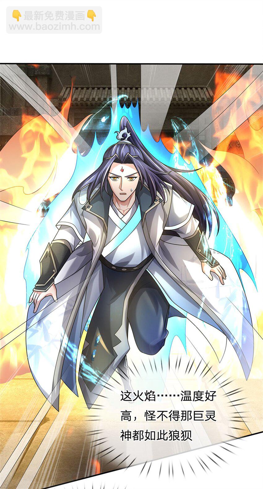 第129话 又将流向哪里-第131话