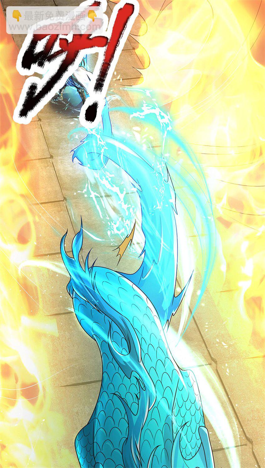 第129话 又将流向哪里-第131话